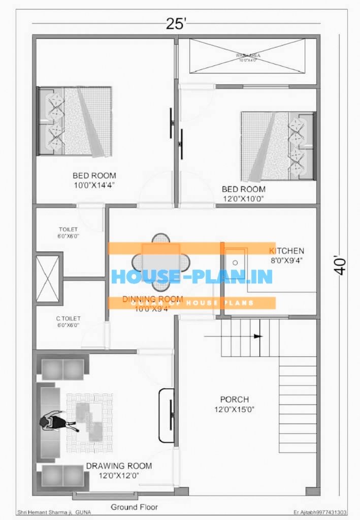 House Plan 25 40 Single Floor Latest Best House Design