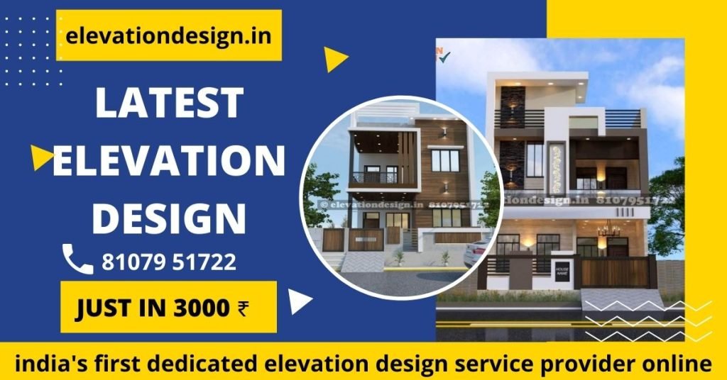 house-plan-26-40-best-house-plan-for-double-floor-house